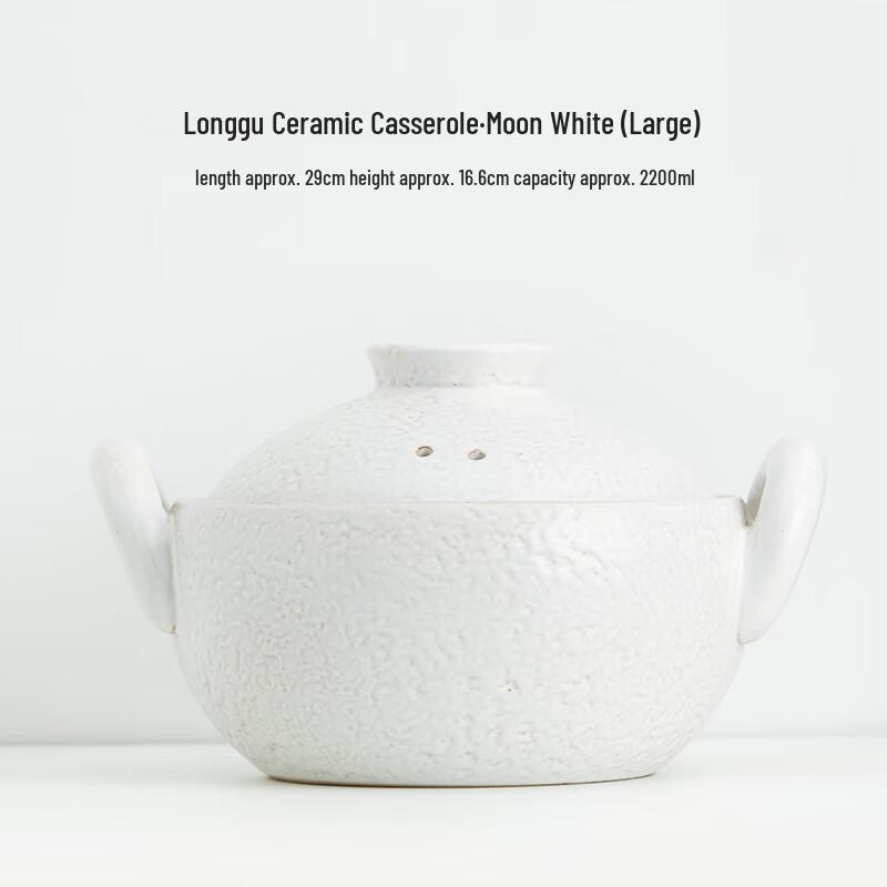 Retro Terracotta Double-Handled Casserole