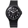 Casio STANDARD MW-240-1BV Men's Black Analog Quartz Watch