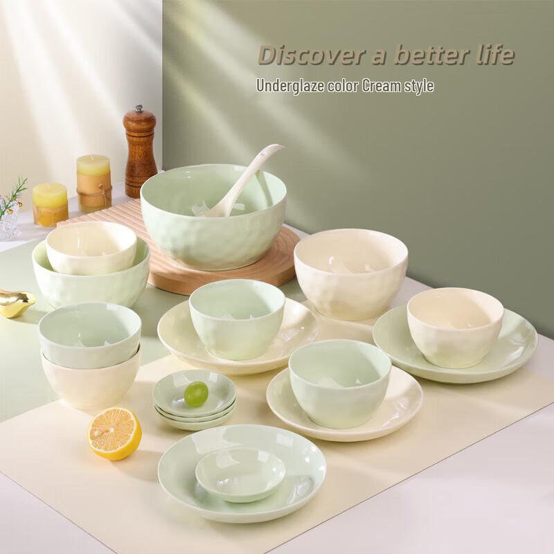 

Aiyiruisu Macaron Underglaze 18-Piece Ceramic Dinnerware Set