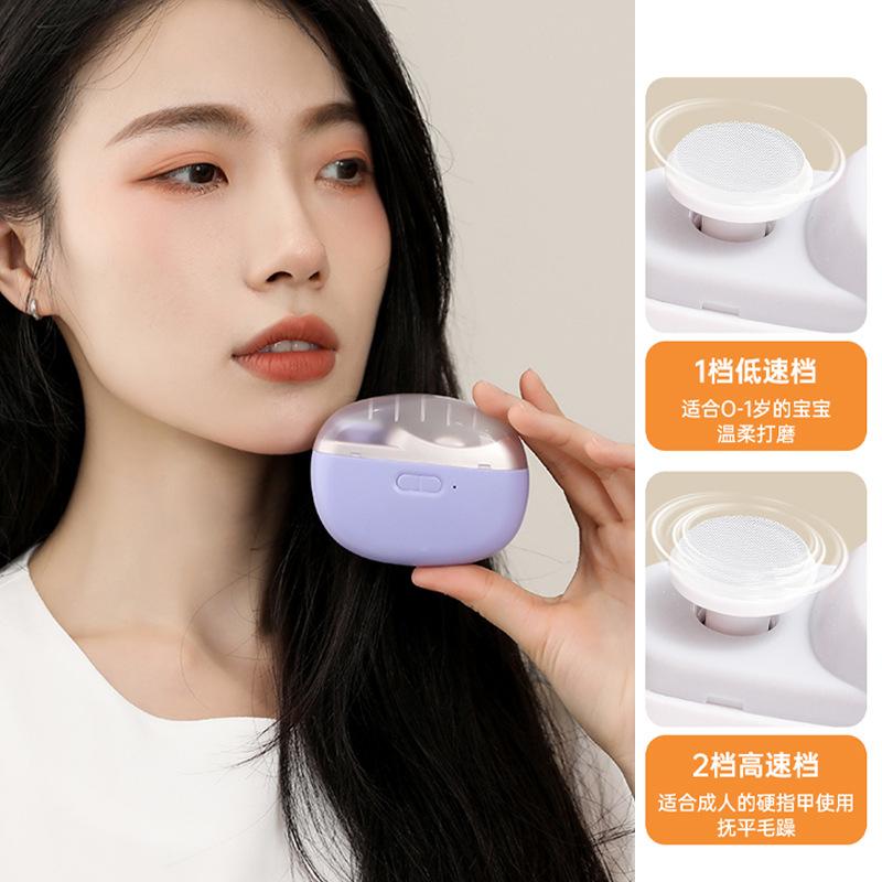 Electric Nail Drill and Nail Clipper for Children and Adults, Anti-pinch Nail Clipper, Automatic Nail Cutter, Multi-functional Nail Grinder