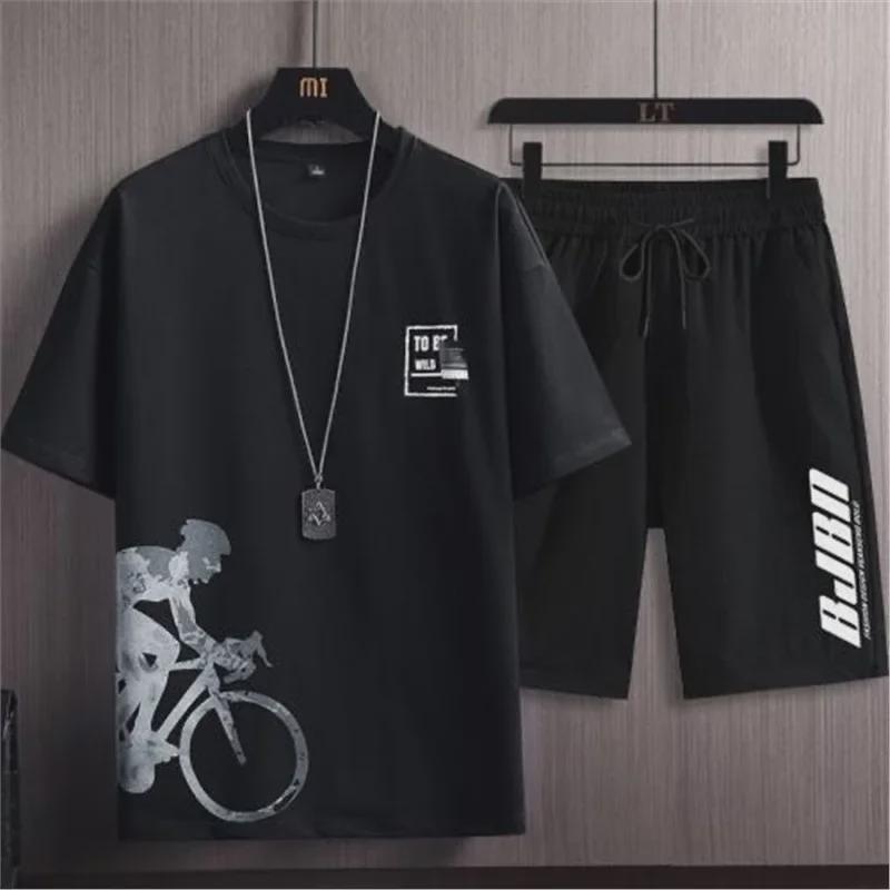 Men's Summer Quick-Dry Ice Silk T-Shirt & Shorts Set