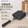 Nonstick Aluminum Sandwich Grill Pan With Waffle Home Use 3mm Thick Dual Ridge Design Toast Bread