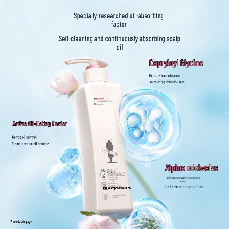 Adolph Refreshing Essential Oil Shampoo 680ml