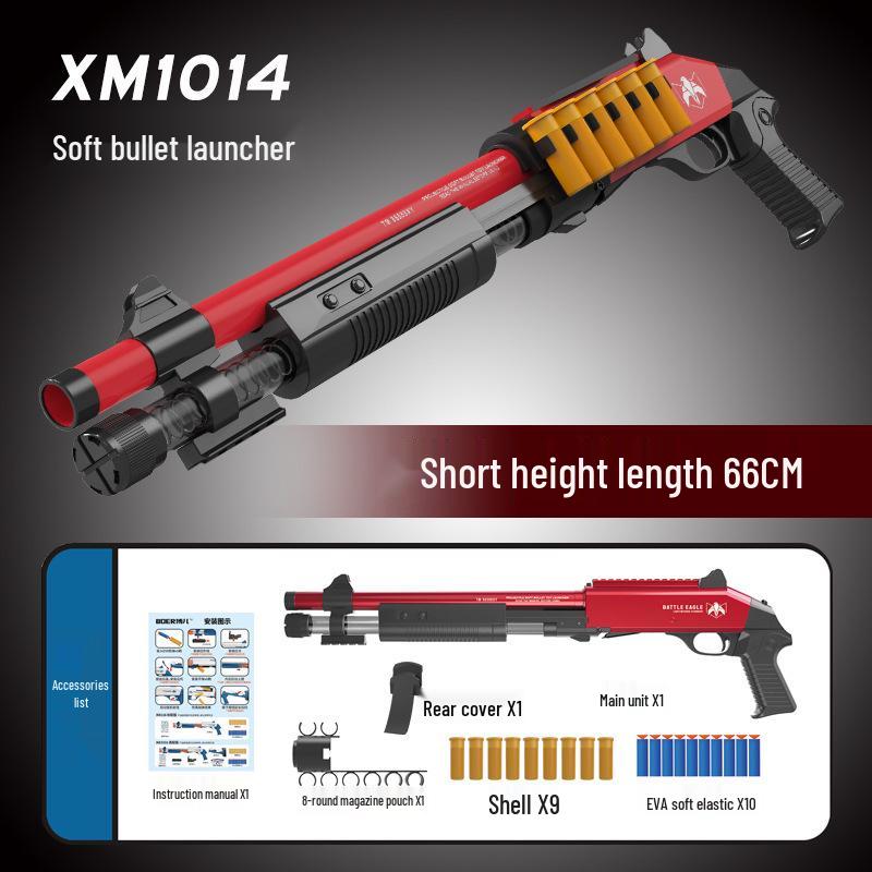

1014 Игрушечный пистолет с мягкими пулями Laifu для игры на открытом воздухе на короткой дистанции