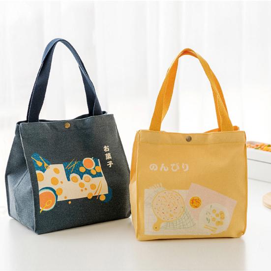 Portable Japanese Style Canvas Large Capacity Thick Lunch Pouch Bento Tote Bag