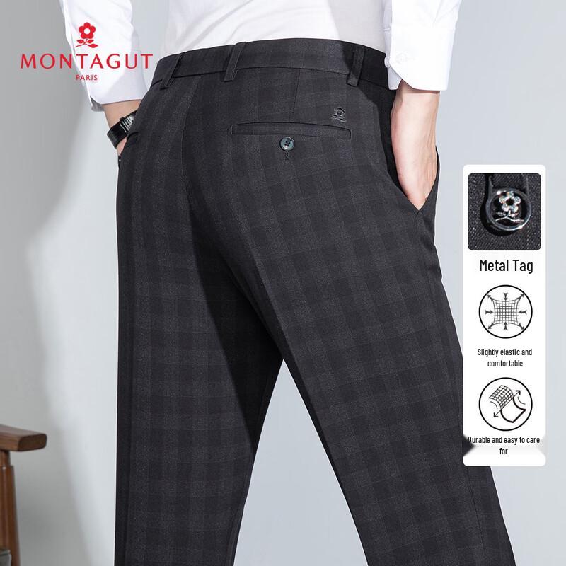 Мужские брюки для делового костюма MONTAGUT, легкость в уходе, с четырехстрочной отстрочкой 5XL
