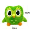 Animal Cartoon Kawaii Duolingo Green Owl Plush Toy Soft Stuffed Anime Owl Doll Children Birthday Gift