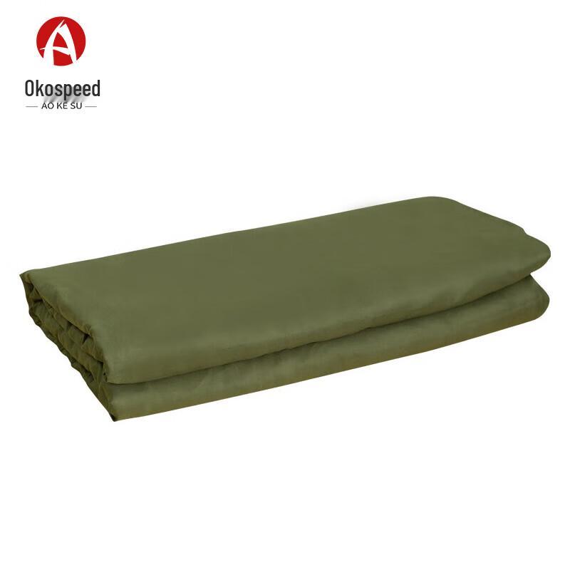 Aokesu Military Training Dormitory Cotton Mattress