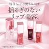 Lip Plumper 6ml Enthält Milchsäurebakterien und menschliches Stammzellenextrakt Lippen-Serum Plus Kirei hautverschönernd (#1 klar)