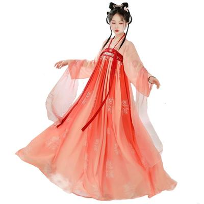 Hanfu Cosplay Ancient Chinese Tang Long Tattoo Sticker Included [Yousaku Co., Ltd.] Costume, Women's, Costume, Halloween, Stage, Court, Skirt,