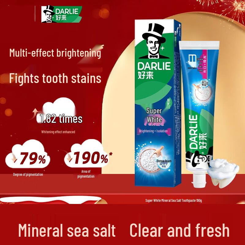 Darlie Gentle Whitening Baking Soda Toothpaste