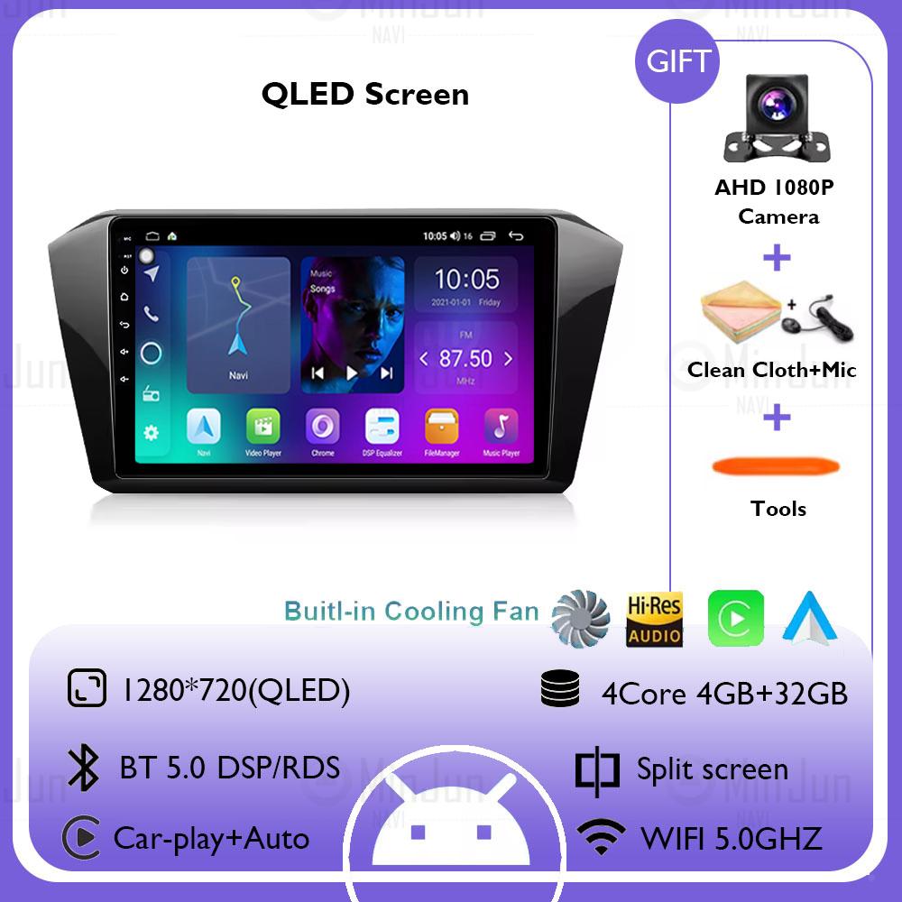 

Android 14 Автомобильное радио для Volkswagen VW Passat B8 CC GTE 2017-2021 Carplay Android auto Qualcomm Автомобильное стерео Мультимедийный проигрыватель