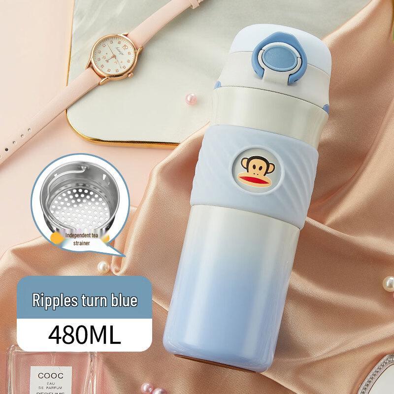 Paul Frank 316 Stainless Steel Insulated Bottle