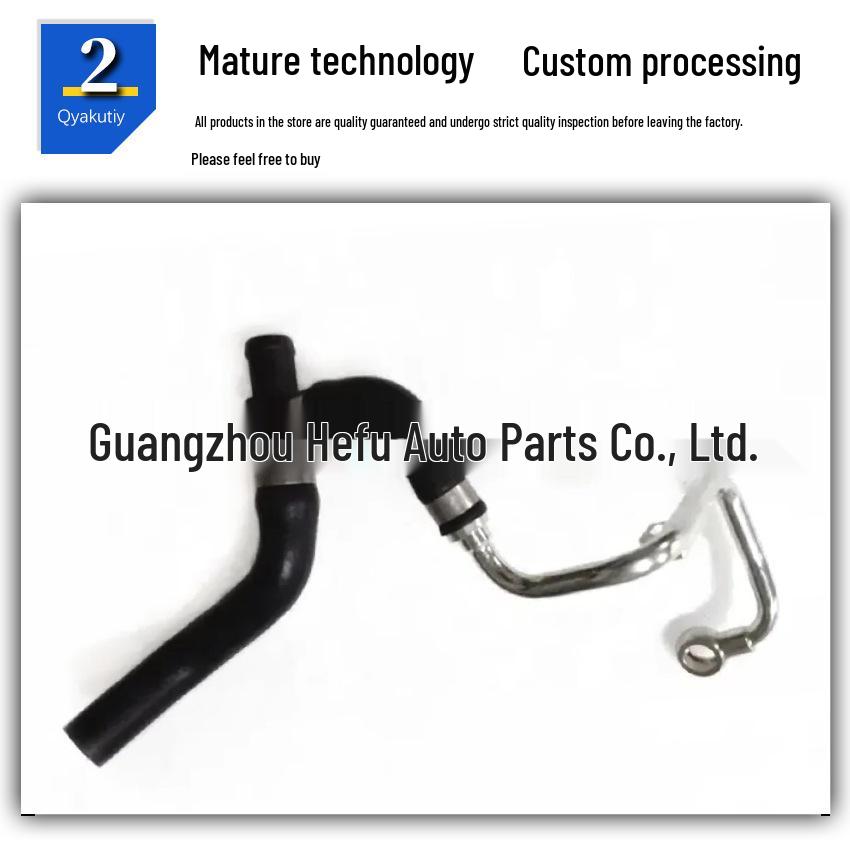 Turbocharger Coolant Hose for BMW Mini - Dropshipping 11539845352