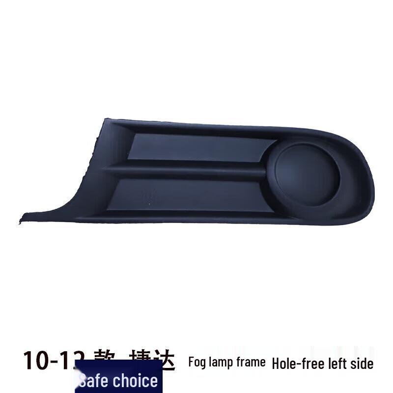

Compatible with Jetta models 2004-2016: lower grille, fog light bezels, front bumper, and ventilation grille. Jetta