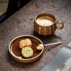 Vintage Coffee Cup and Plate Set Afternoon Tea Mug Latte Cups Water Cup Breakfast Cups Beverage Mug Coffee Mugs Drinkware