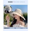 Korean Style Wide Brim Sun Hat Breathable Elegant Casual Outdoor Sun Protection Hat