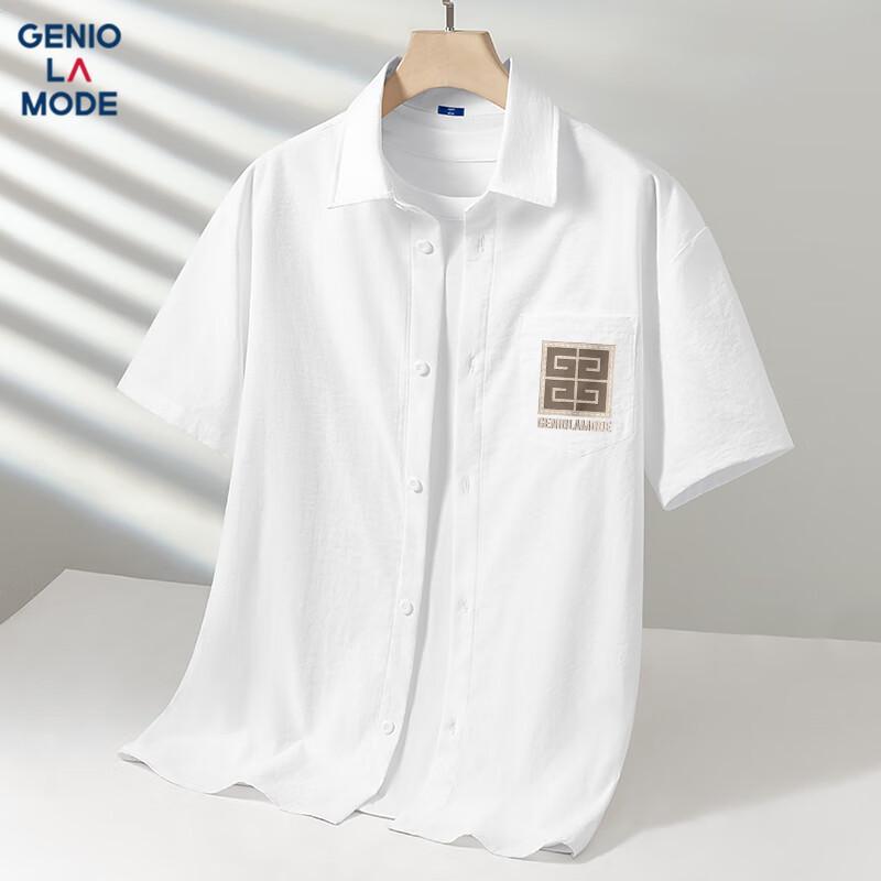 Men's Ice Silk Seal Print Short Sleeve Shirt