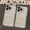 Applicable To iPhone17 Line Star Cat Mobile Phone Case 16pro Fine Hole X Apple 16 All-inclusive Apple 15 Niche