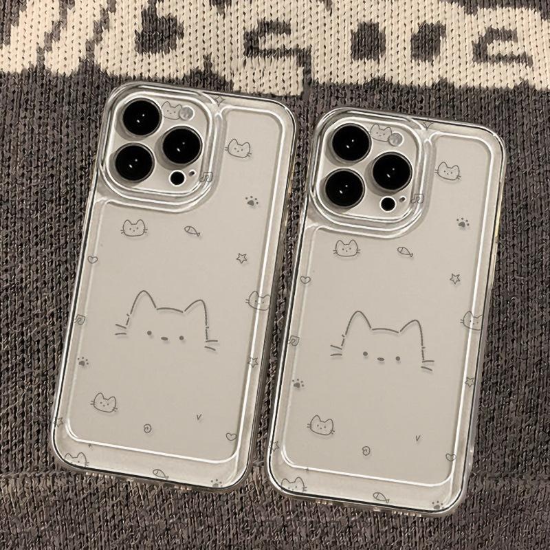 Applicable To iPhone17 Line Star Cat Mobile Phone Case 16pro Fine Hole X Apple 16 All-inclusive Apple 15 Niche