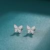 Light Luxury Butterfly Earrings Temperament Versatile New Diamond-encrusted Thin High-end Stud Earrings
