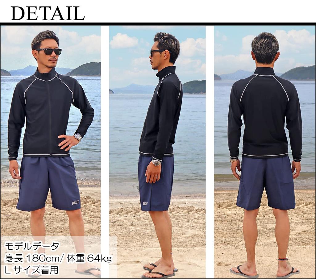 CROSSROAD Langarm Rash Guard für Herren mit durchgehendem Reißverschluss, UV-Schutz, Perfekt für Wassersport, Große Größen (kreuz-20) (L, Schwarz mit schwarzem Reißverschluss)