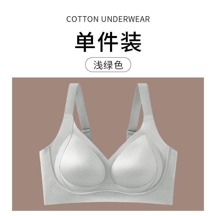 Back buckle oily satin seamless lift female fat large size seamless full fixed cup anti-sagging bra