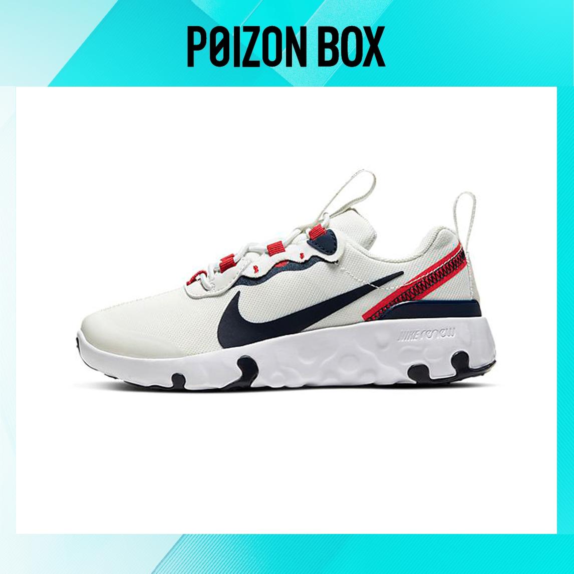 

кроссовки Nike React Element 55 Children s Sunning Shoes BP CK4082-101
