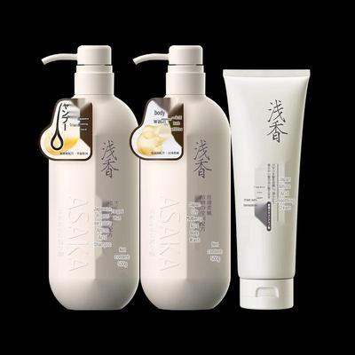 Cura della pelle – Set di cosmetici per la cura