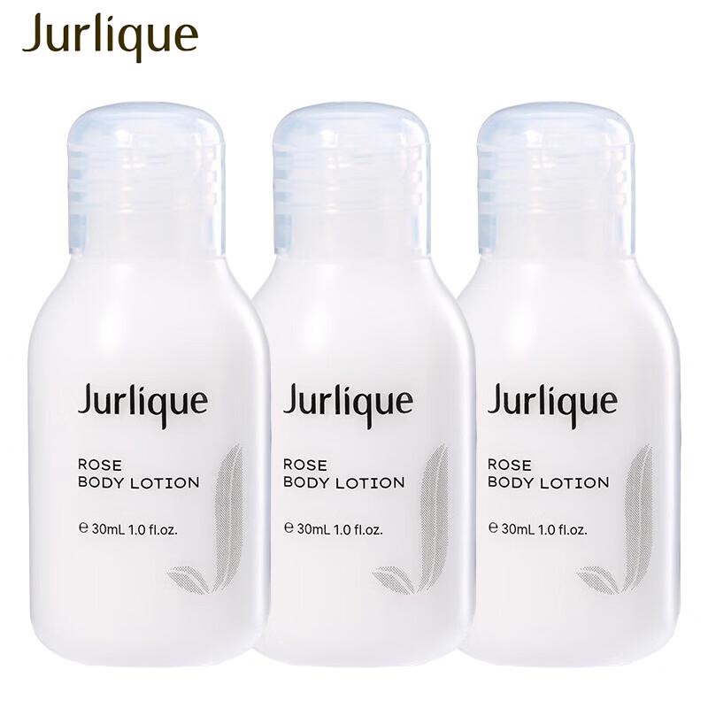 

Jurlique Rose Softening Body Lotion 3 x 30ml Set