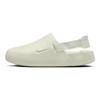Nike Calm Mule Verre de Mer Baskets Homme Crème FD5131-003