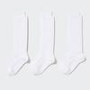Uniqlo Japan Hohe Socken 3 Paar Set