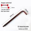S2 Extended Ball Head Hex Key Wrench, High Strength Hardened 5mm/4mm Hexagonal Tool