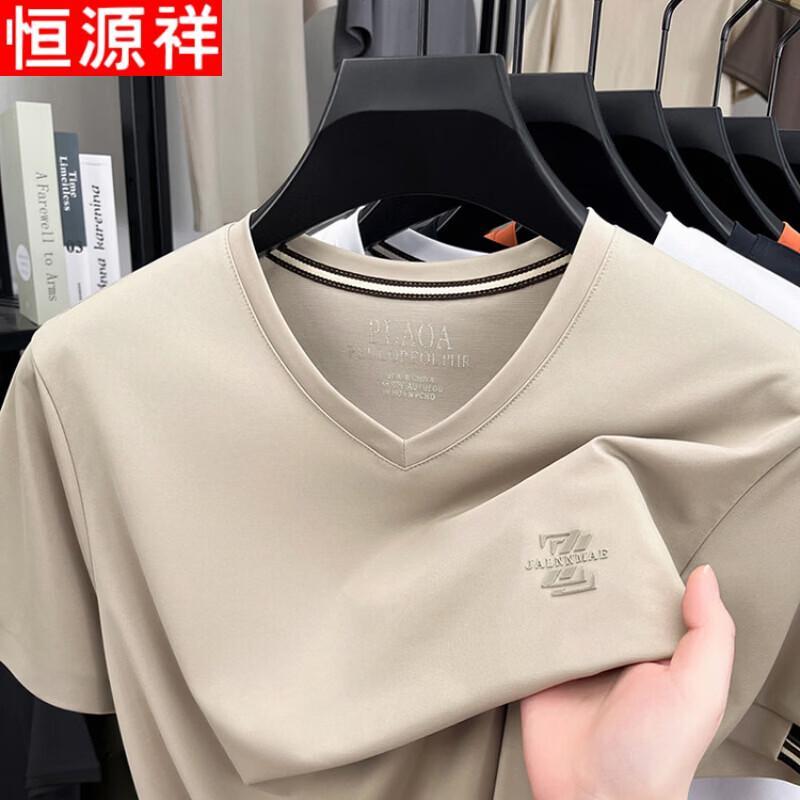 Hengyuanxiang Men s V-Neck Silk Blend Short Sleeve T-Shirt 3XL