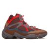 Yeezy 500 High Sumac Unisex Sneakers Brown GW2874