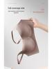 Seamless Nude Soft Support Bra for Small Busts - Lifting & Anti-Sagging Design