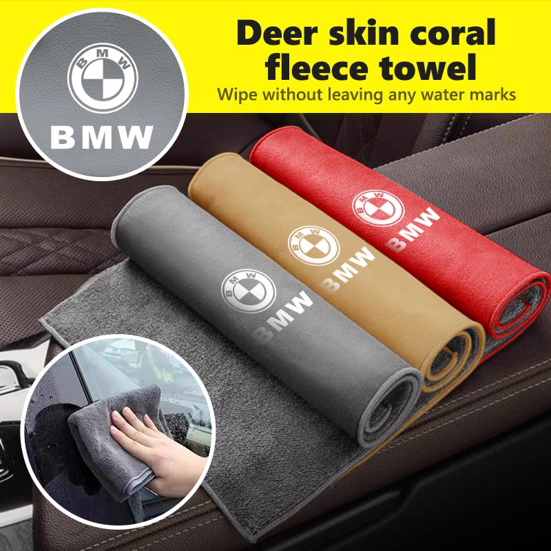 Universal Car Wiping Cloth Multifunctional Washing Velvet Towel For BMW M Performance E36 E46 E60 E90 E91 E92 E93 F30 F20 FD8