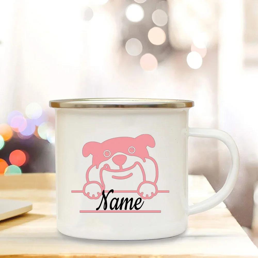 Personalized Enamel Mug Custom Name Dog Lovers Gift for Dog Mom Drink Tea Milk Mugs Dog Parents Tea Cup Festive Best Gifts