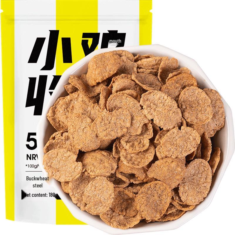 Low-Fat Non-Fried Buckwheat Crisps