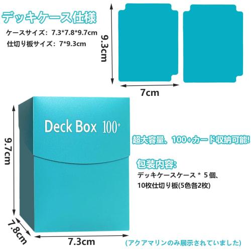 Yoimize 5-Color Deck Set with 10 Dividers, Hard Plastic Trading Card Case, Vertical Storage, Holds 100+ Cards, Size: 73*78*97mm, Compatible with Yu-Gi