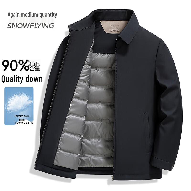 Snow Flying Men s Lightweight Lapel Down Jacket M темно-синий