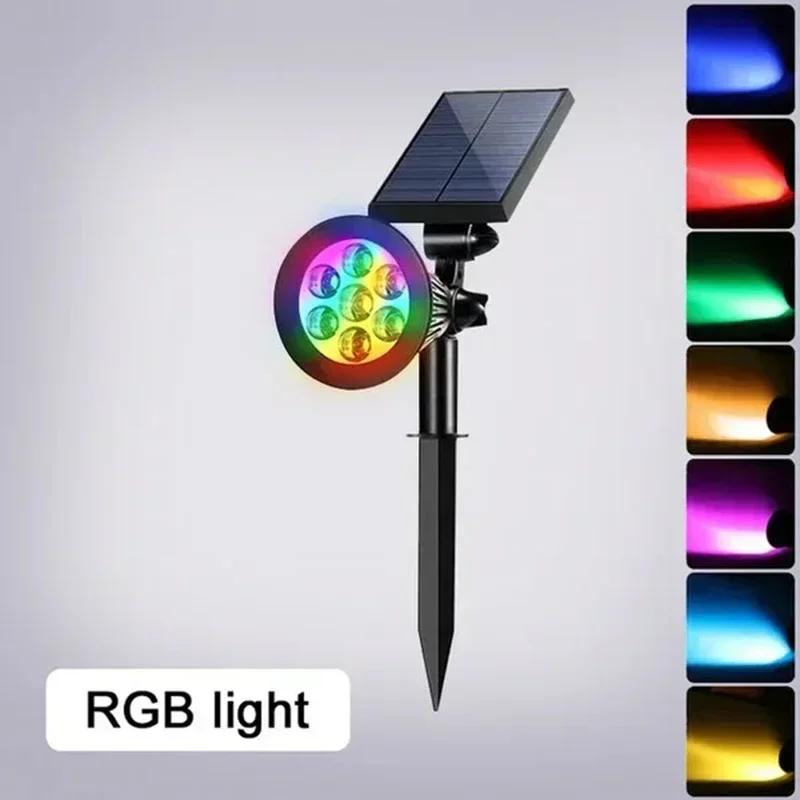 1/2 ks solární napájená 7LED lampa nastavitelná solární bodové světlo zapuštěné do země IP65 vodotěsné krajinářské nástěnné světlo venkovní osvětlení