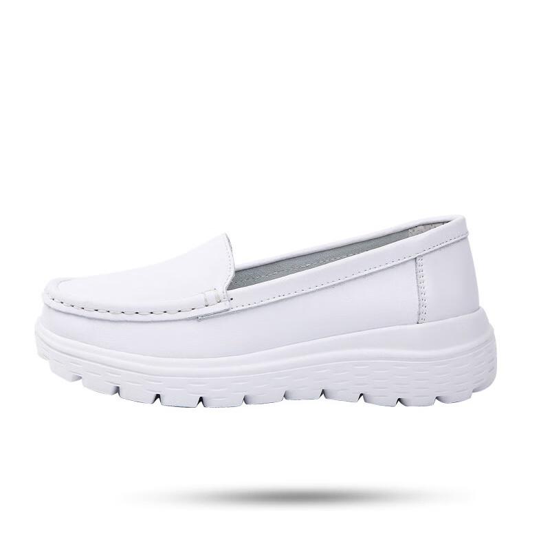 Anzu'en Women's Genuine Leather Slip-On Nurse Work Shoes