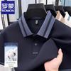 Romon Men's Mercerized Cotton Polo Shirt
