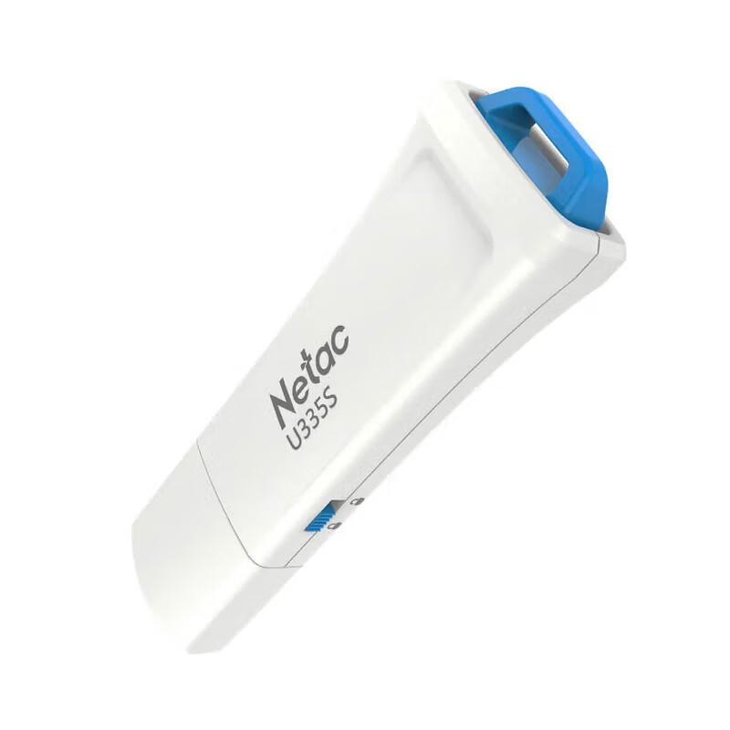 Netac U335S USB 3.0 Flash Drive