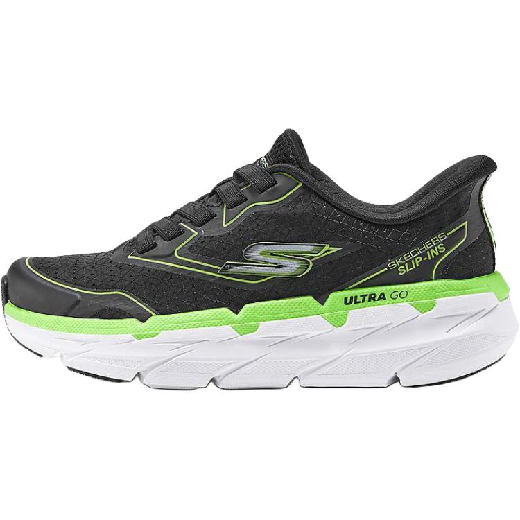 Skechers Boys Cloudburst Comfortable Versatile Durable Low-Top Running Shoes Kids sneaker Black 405298L-BKLM 32