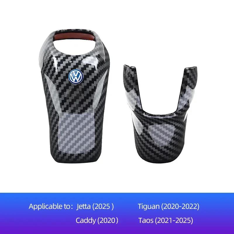 hijk1 ·Car Gear Shift Knob Handle Cover Sticker Decoration Accessories For VW Polo Golf Passat Tiguan Arteon Touareg CC Caddy Magotan