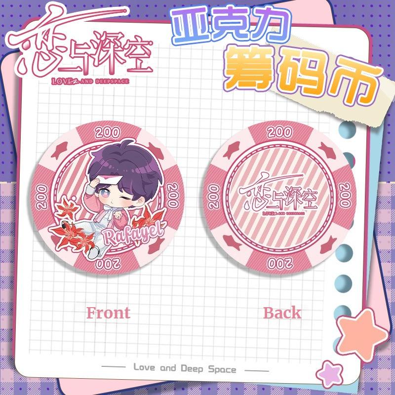 Love and Deepspace Sylus Rafayel Zayne Xavier Caleb 43MM Acrylic Chip Coin Anime Cosplay Double-Side Pattern Game Coin Fans Gift