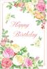 Sanrio Birthday Card Rose Bouquet L 320 242217 BD20-2