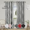 All-Season Curtain Soft Comfortable Dustproof Removable Universal Popular Curtain Blackout Curtain with Gold Foil Wave Pattern, High Precision Drapes
